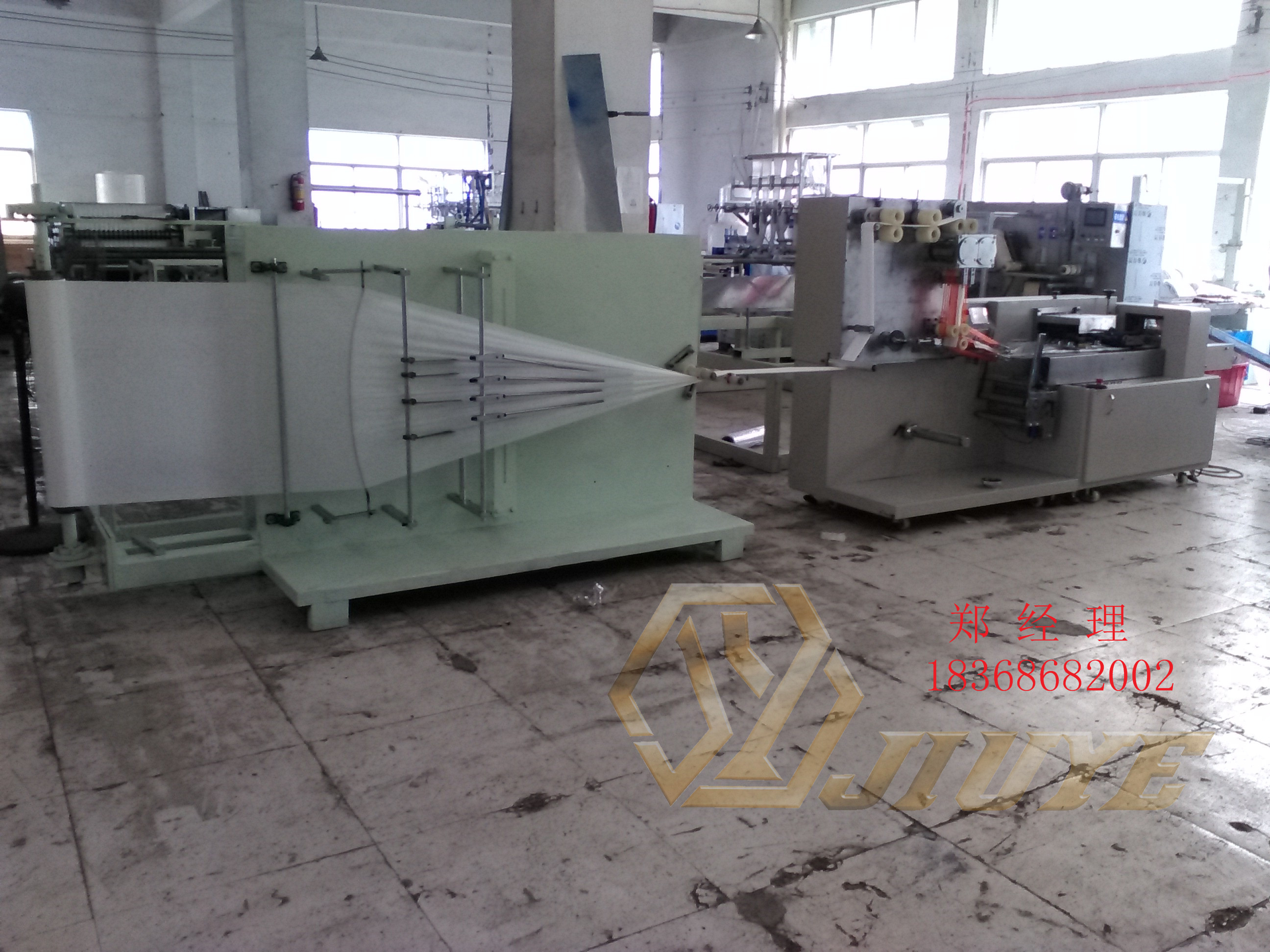 全自動單片干巾包裝機 干巾生產機器