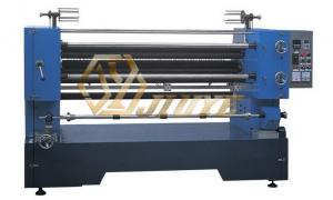 JY-F1600熱切分條機(jī)