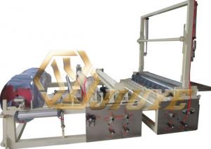 JY-F2000無紡布?xì)獾斗智袕?fù)卷機(jī)