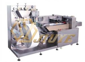 JY-B100型全自動單片濕巾包裝機