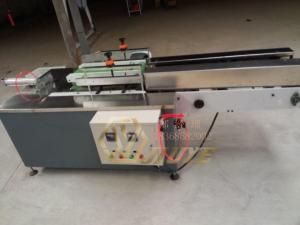 衛生用紙軟抽紙兩邊封包裝機