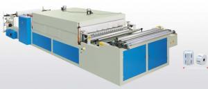 1800氣動打孔分切復卷機